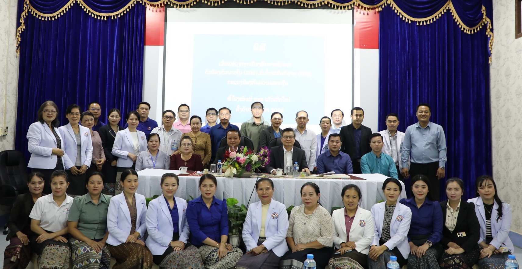 ໂຮງໝໍແມ່ ແລະ ເດັກເກີດໃໝ່, ໄດ້ຈັດຝຶກອົບຮົມກ່ຽວກັບວຽກງານປ້ອງກັນພາຍໃນ ຈາກກົມປ້ອງກັນພາຍໃນ (200), ກົມໃຫຍ່ສັນຕິບານ (502) ກະຊວງປ້ອງກັນຄວາມສະຫງົບ